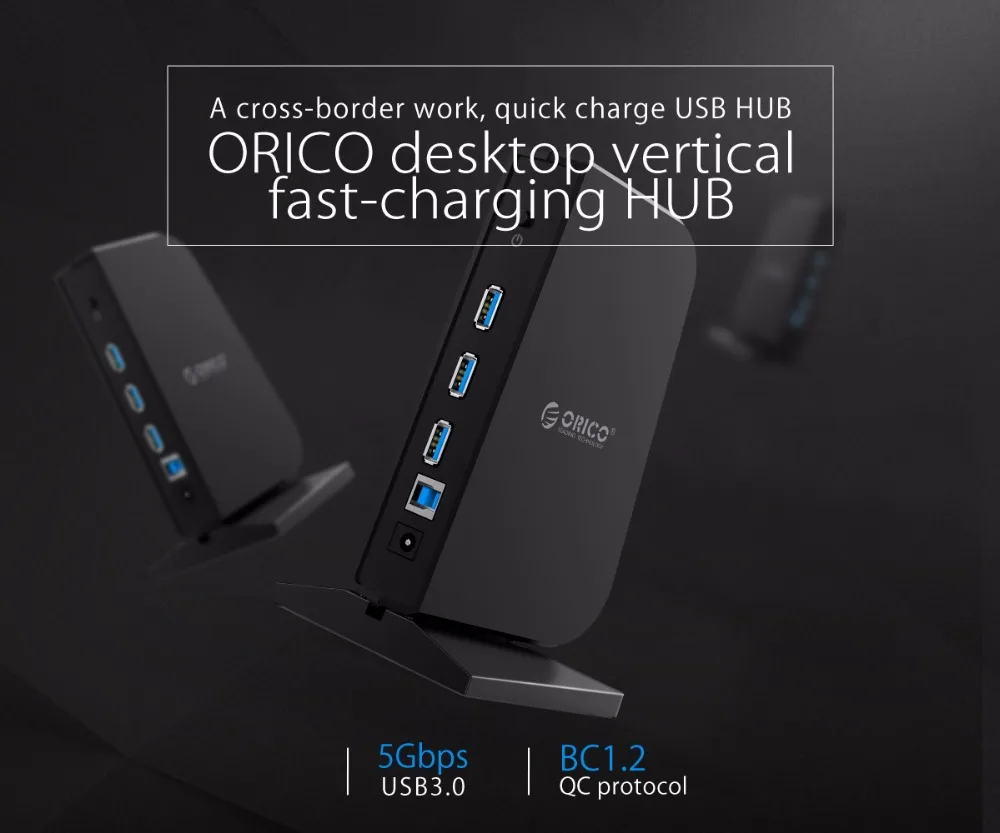 ORICO USB 3 0 концентратор 7 портов USB3.0 5 Гбит/с разветвитель 2.4A BC1.2 Быстрая зарядка