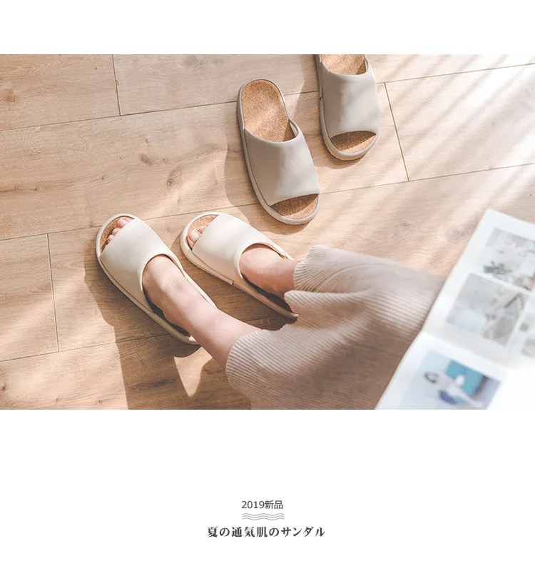 Женские японские домашние тапочки; женские всесезонные открытые домашние тапочки из искусственной кожи на пробковой подошве; сезон лето