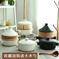 high temperature resistant stone pot steamer white casserole soup pot ceramic pot kitchen ware