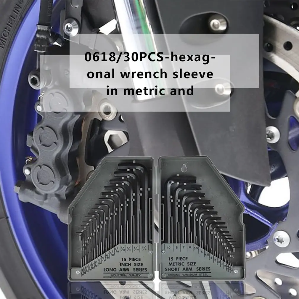 0618/30 шт. Портативный дюймов/метрическая гаечный ключ метрический шестигранный