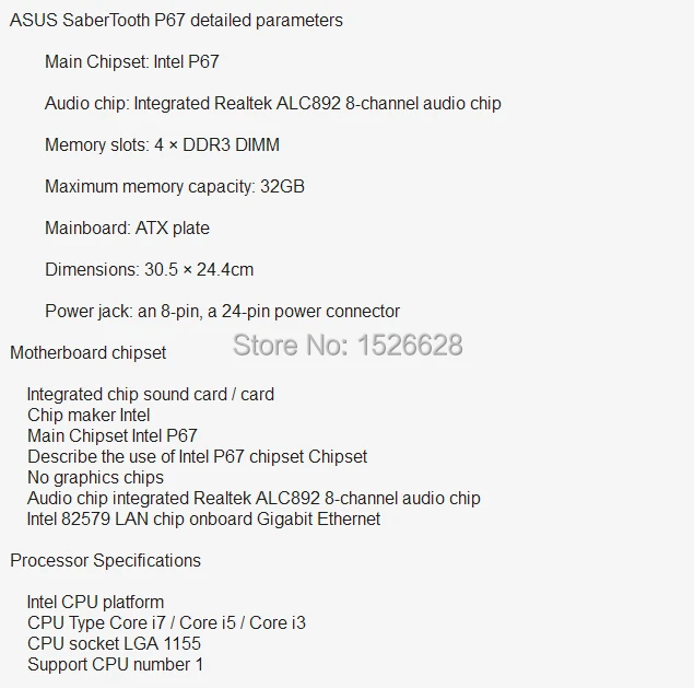 Оригинальная материнская плата ASUS SaberTooth P67 LGA 1155 DDR3 32 ГБ для i3 i5 i7 P67 настольная материнская плата