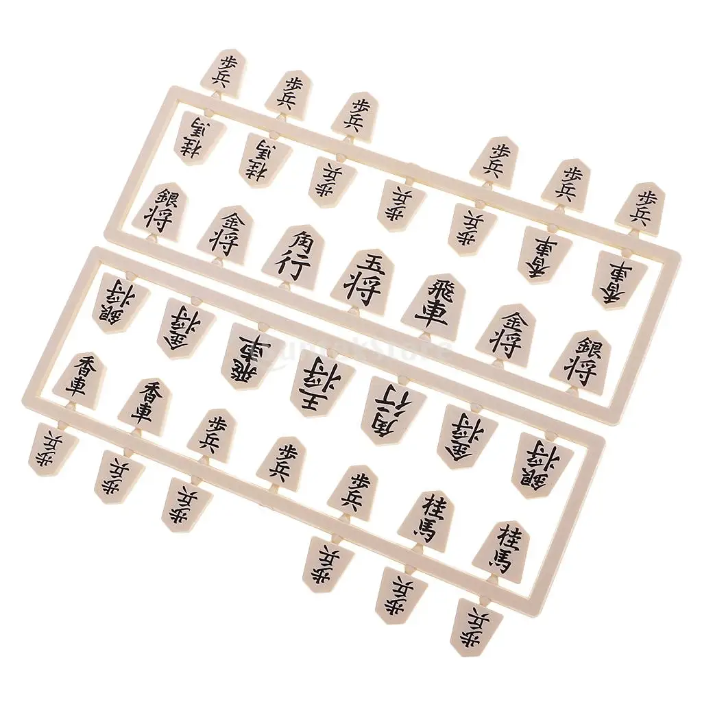 Магнитные японские шахматы Shogi с складной магнитной настольной игры портативный