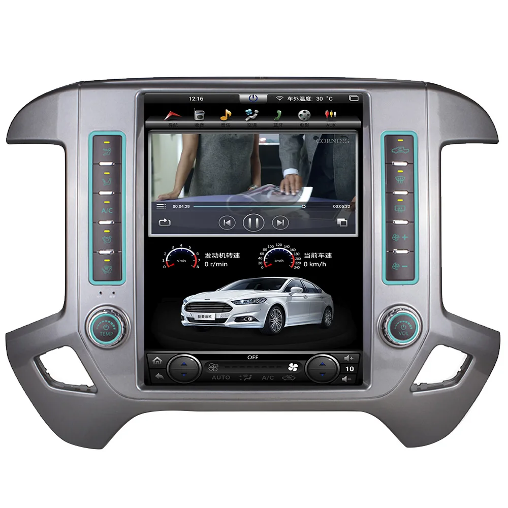Автомобильный мультимедийный плеер Aotsr 12 1 дюйма IPS Android 7 без DVD GPS навигация для