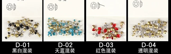 Ногтей дрель день стекло кристалл алмаз размер смешивания свет терапия ноготь