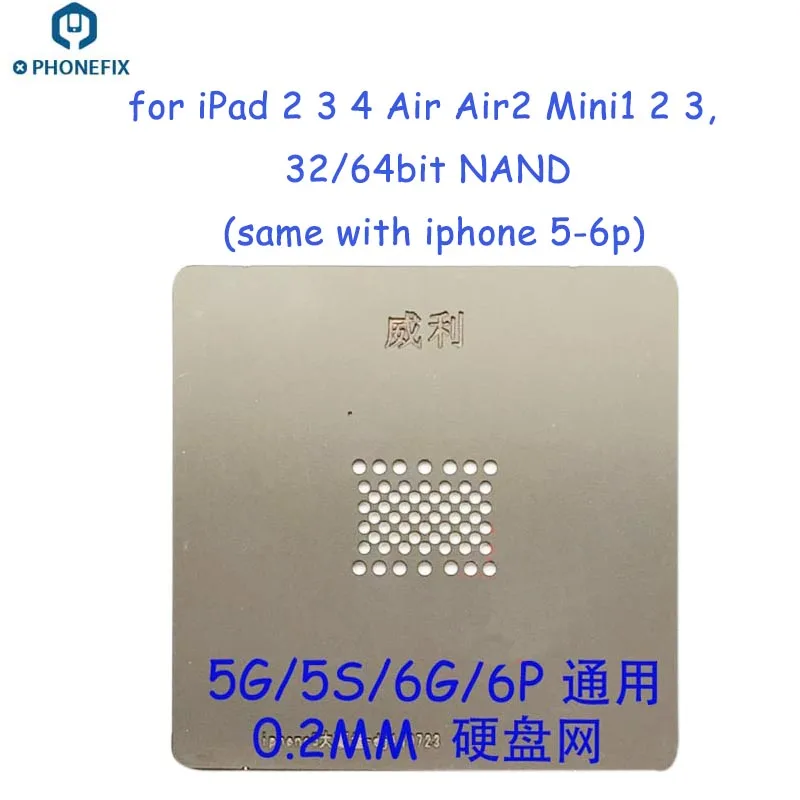 WYLIE BGA трафарет NAND посадка олова шаблон пластина для iPhone 4-7Plus для iPad 2/3/4 Air1 Air2 Mini 1 2 3 4 iPad Pro