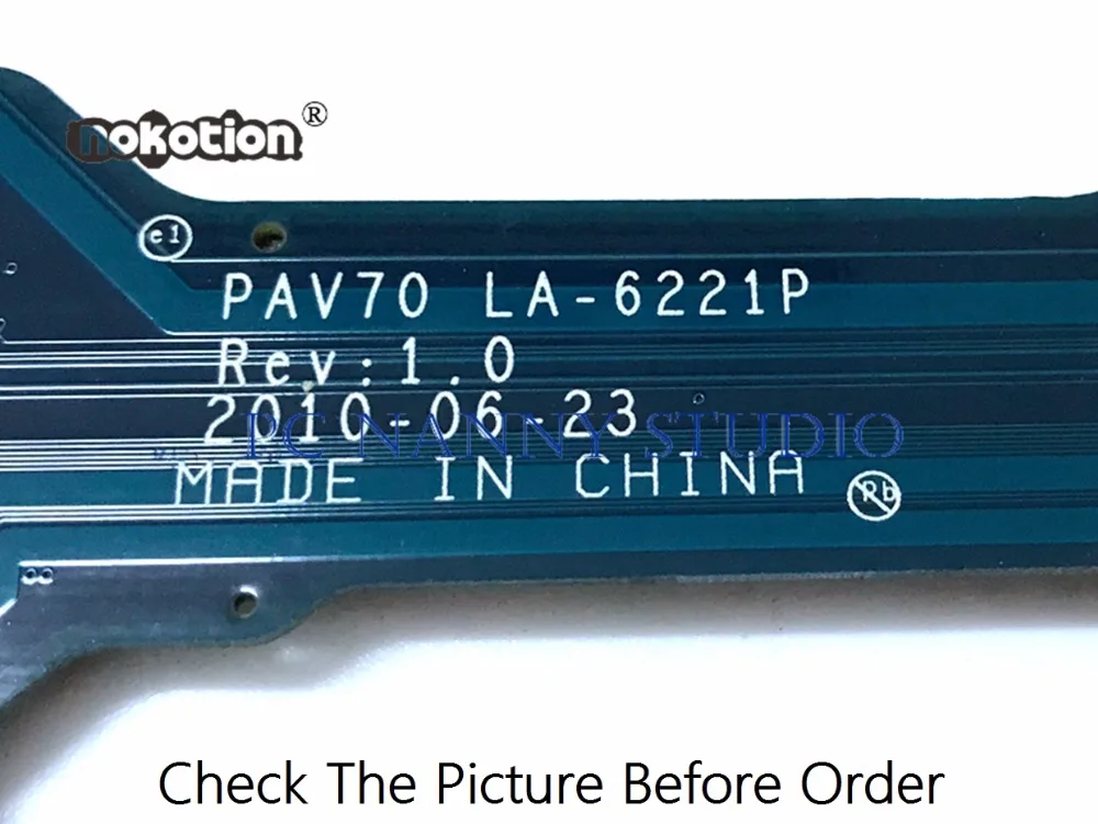 PCNANNY для ноутбука acer aspire one D255 D255E материнская плата параметры 70 Мб sdf02001 МБ SDF02.001 N450