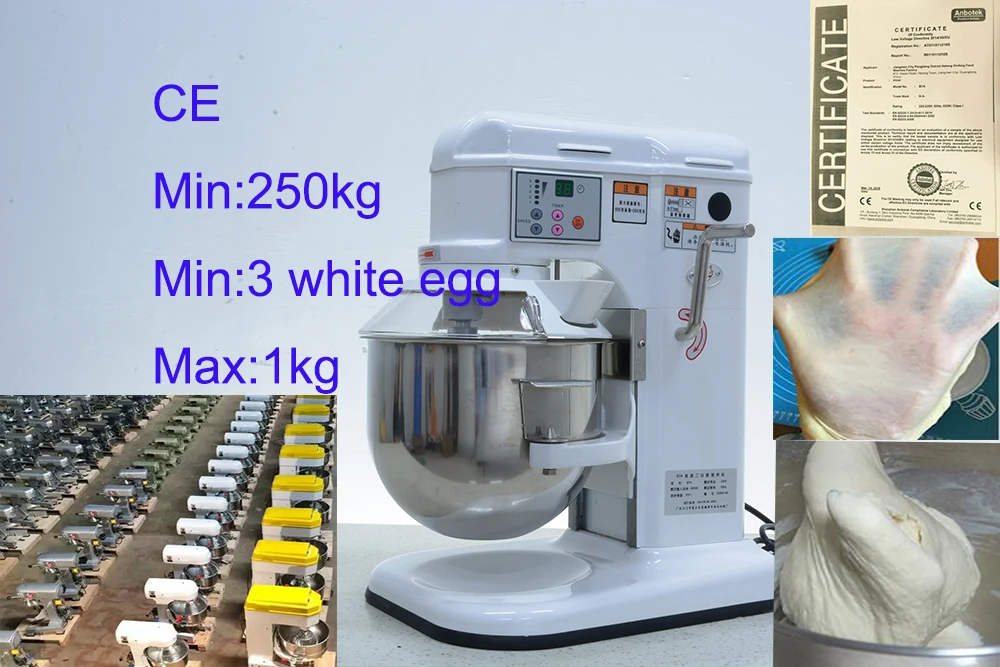 Промышленные домой электрический хлебобулочных хлеб блендер миксер для