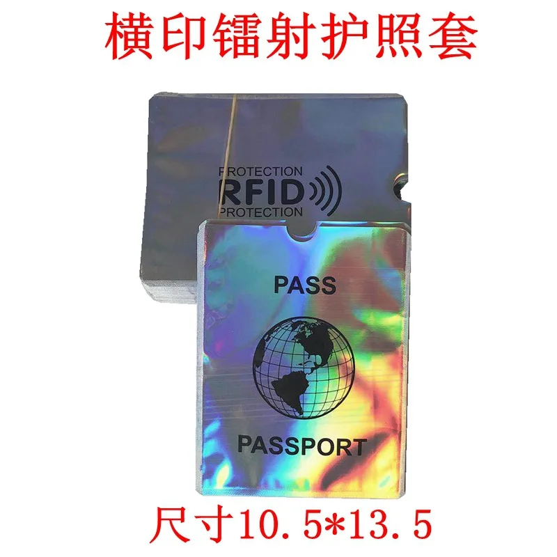 Антиrfid кошелек блокирующий считыватель Блокировка банк держатель карты Id Чехол
