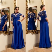 2019 royal blue lace plus size mother of the bride dresses a line half sleeve elegant long evening gowns illusion women dress