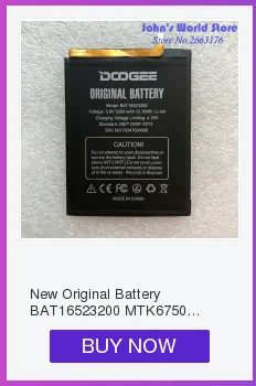 Аккумулятор BAT17M15580& BAT17S605580, сменный аккумулятор 5580 мАч для DOOGEE S60& S60 Lite, смартфон+ Бесплатные инструменты