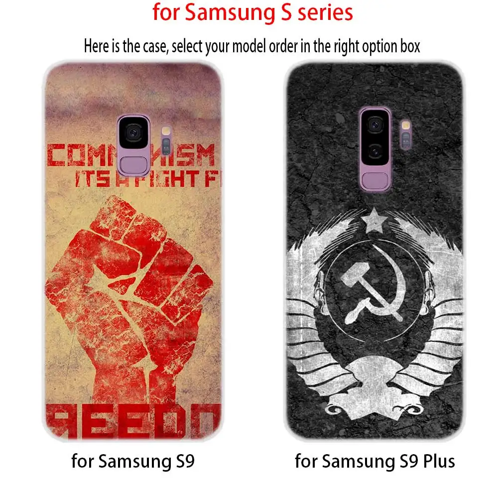 Мягкий силиконовый чехол для Samsung S30 S20 S11 S10 S9 S8 Plus lite 11e 10e Uitra S7Edge коммунизм в