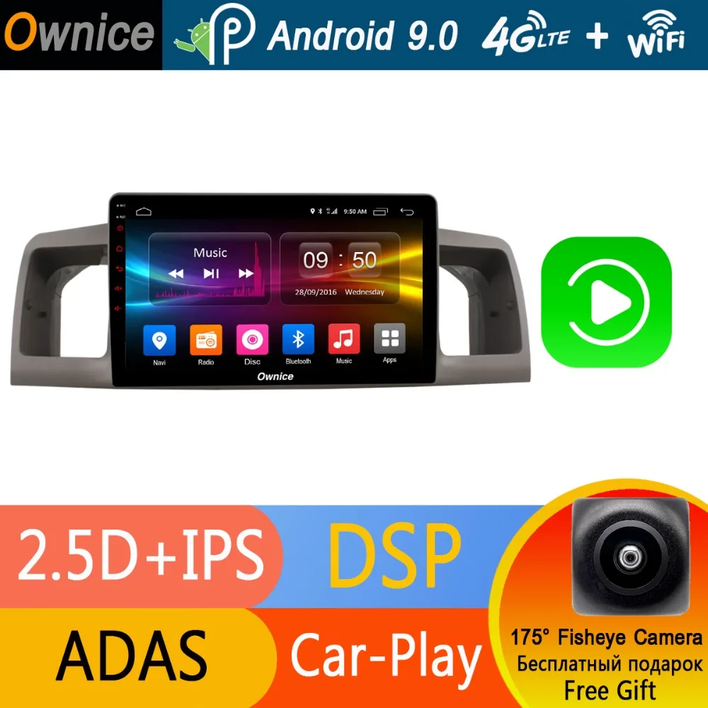 2Din 2 Din Octa 8 Core 4G RAM + 32G ROM Android 9 0 для Toyota Corolla EX Universal Car Radio DVD Navi Player DSP Carplay