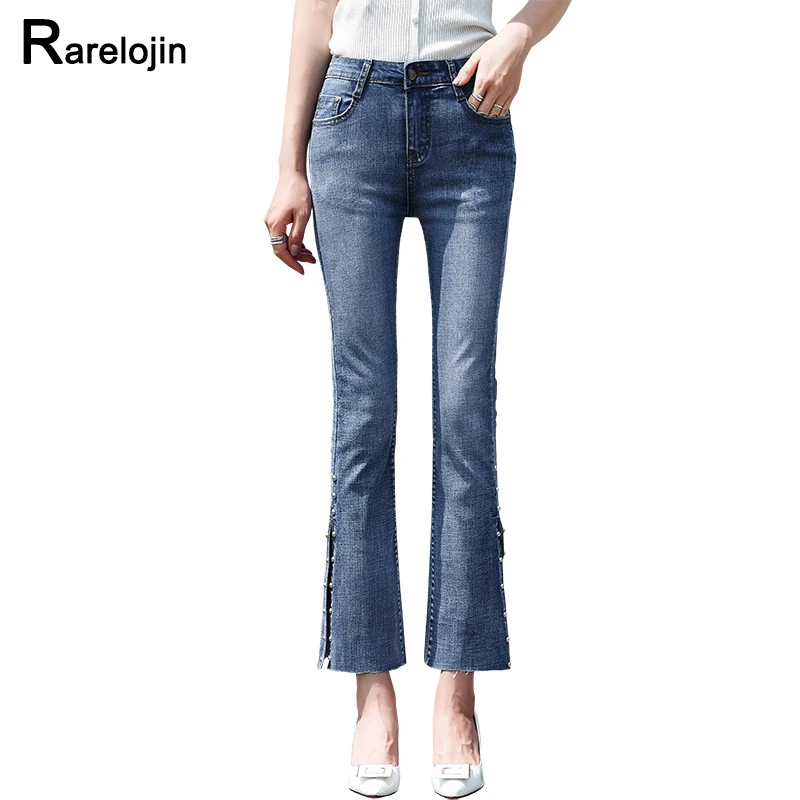Весенние летние джинсы новые корейские женские модные Уайлд Высокая талия плюс