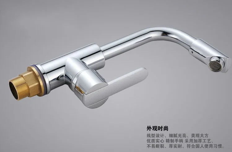 Бесплатная доставка смеситель для горячей и холодной воды из твердой латуни или