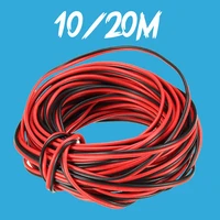 20m 2 pin 2pin led extension wire cable led strip cable red black wire cord connect for 5050 3528 led strip tape