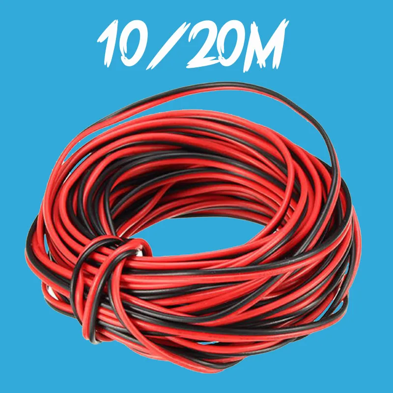 2 контактный светодиодный Удлинительный кабель длиной 20 м Светодиодная лента