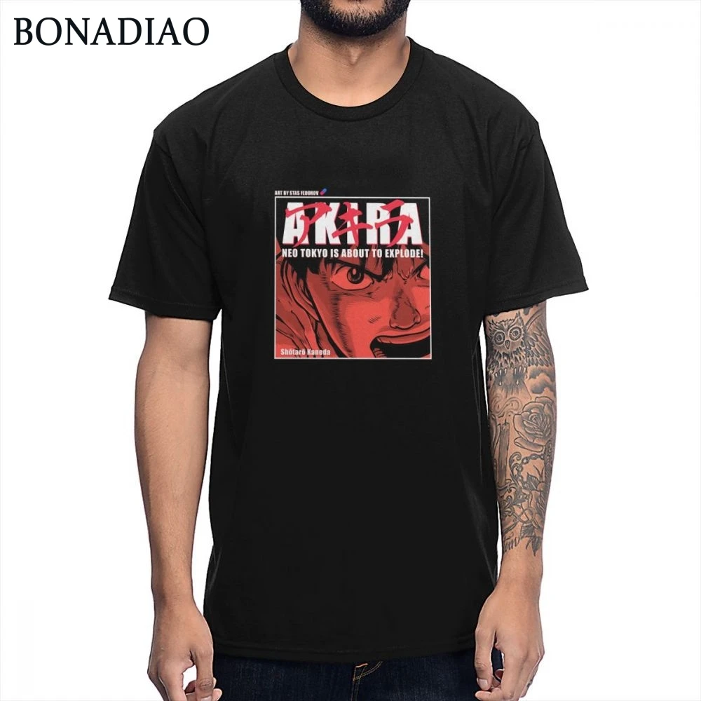 

Hip Hop Akira T Shirt High-Q Print Homme Tee Shirt O-neck S-6XL Plus Size T Shirt