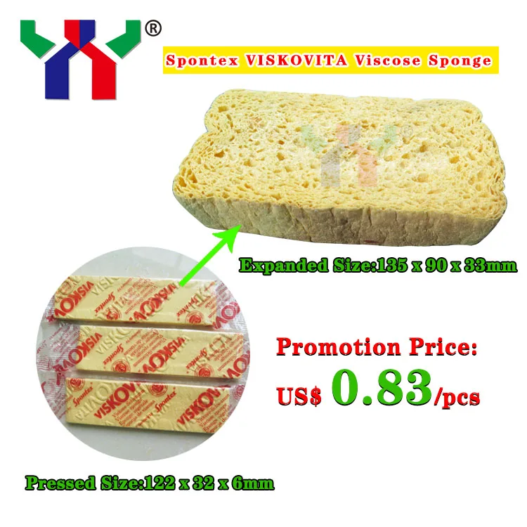 Оригинальная губка SPONTEX для офсетной печатной машины/Чистящая пластина PS 10 шт. в