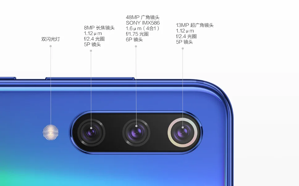 Мобильный телефон Xiaomi Mi 9 SE, 6 ГБ, 64 ГБ, Восьмиядерный процессор Snapdragon 712, 48мп, тройная камера, дисплей 5,97 дюйма, отпечаток пальца, 3070 мАч