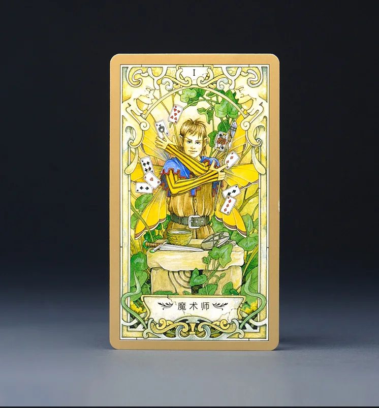 Новейшая настольная игра Мистик фэри Карты Таро высококачественные бумажные