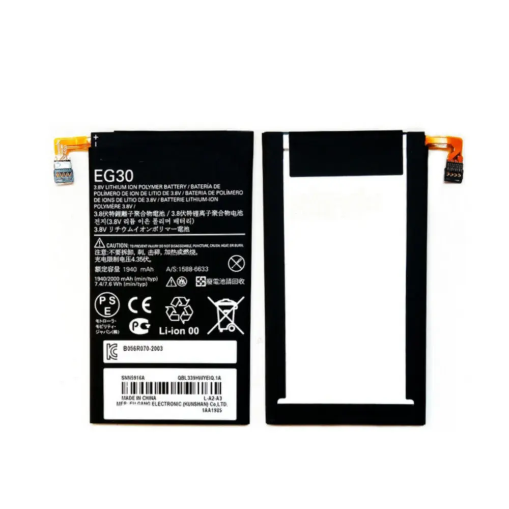 Аккумулятор EG30 1940 мАч для Motorola Moto Droid RAZR M XT907 XT890 MXT901 XT902 XT905 XT980 мобильный телефон |