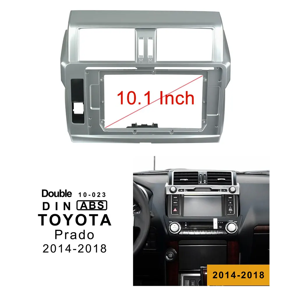 10,1 дюймов Автомобильный радиоприемник накладка комплект для TOYOTA PRADO- 2Din фасции в тире стерео аудиоадаптер Лицевая панель