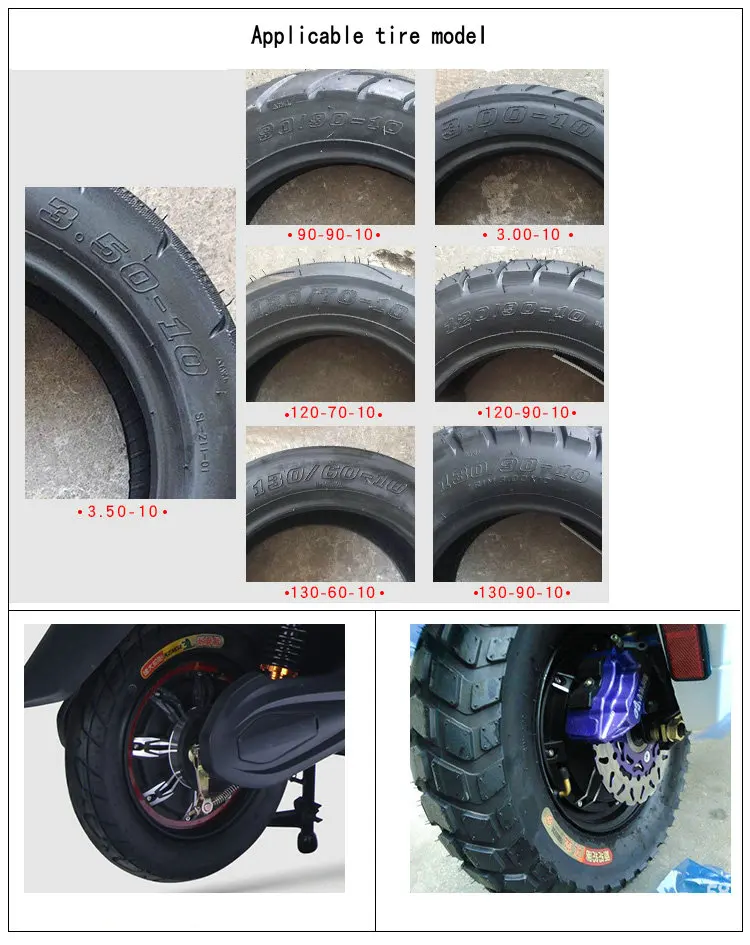 48V60V72V96V10 inch1000W1500W2000W бесщеточный двигатель ступицы постоянного тока для электрического транспортного средства задний колесный барабан тормоза/дисковый тормоз DIY аксессуары