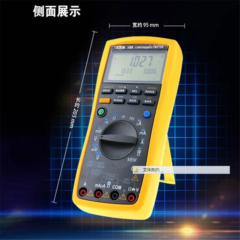 Интеллектуальный цифровой мультиметр VICTOR 189 с функцией записи истинного