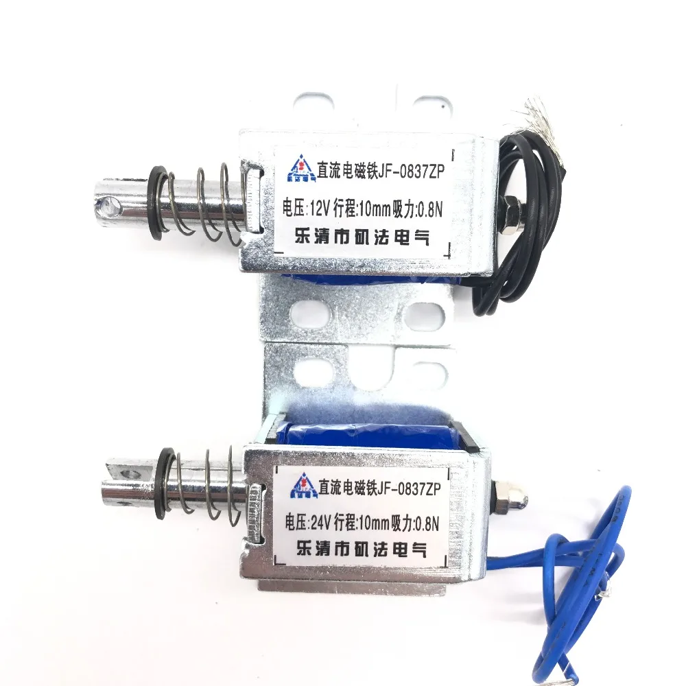 

Pull Type JF-S0837ZP DC 6V 12V 24V Linear Solenoid Electromagnet Force 0.8N Travel 10mm