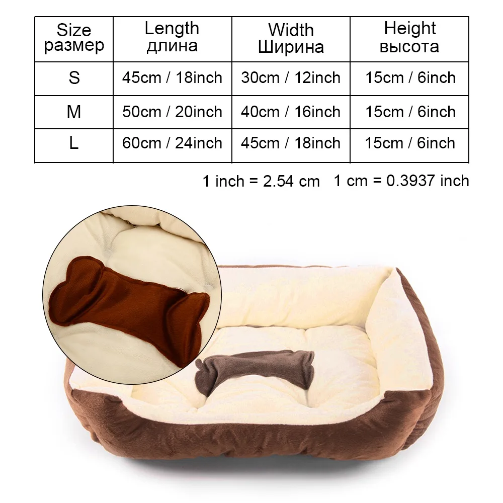 brown-yx0001 Кровать для собаки, диван для щенка, кровать для питомца, скамья для маленьких и больших средних собак, одеяло для кошек, собачьи матрасы-лежанки, домашний лежак, кровать для питомцев, товары для питомцев - Цвет: brown-yx0001