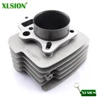XLSION YX140 цилиндр 56 мм для китайского мотороцикла YX 140cc питательный мотор мини мотосс