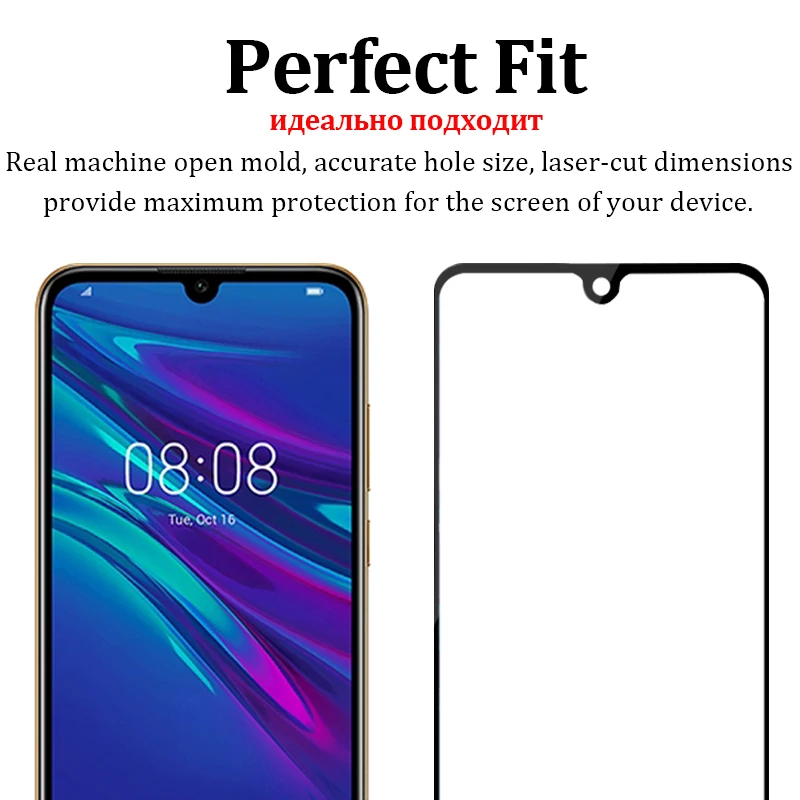 Защитное стекло для huawei y6 pro 2019 закаленное|Защитные стёкла и плёнки телефонов| |