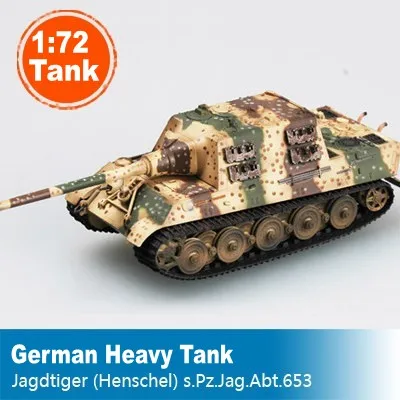 Магические Весы Модель 1: 72 Масштаб Танк модель немецкий JadgTiger Henschel 653 Танк готовые статический Танк 36111 Модель Коллекция DIY