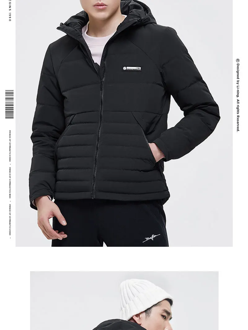 Li-Ning/Мужская короткая пуховая куртка из серии BAD FIVE для баскетбола, уличная теплая зимняя спортивная куртка с подкладкой AYMN013 MWY311