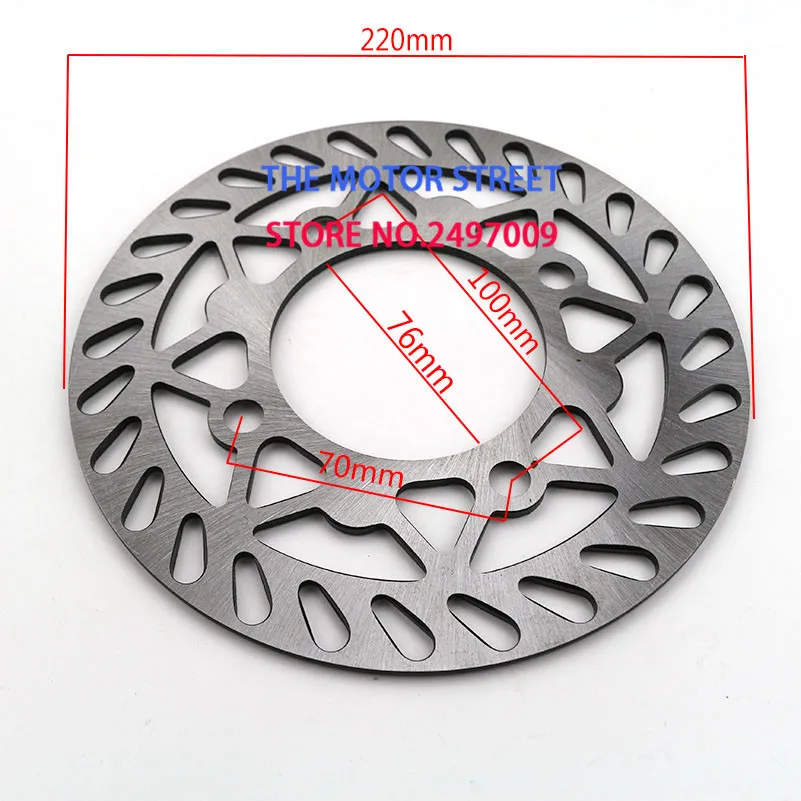 Передний дисковый тормозной диск ротор 220 мм для 50/110/125/140/150 cc BES wheel велосипед