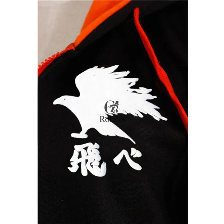 ROLECOS Haikyuu/карнавальный костюм с героями мультфильмов; Karasuno; куртка для косплея средней школы и волейбола; Hinata Shyouyou Haikyuu