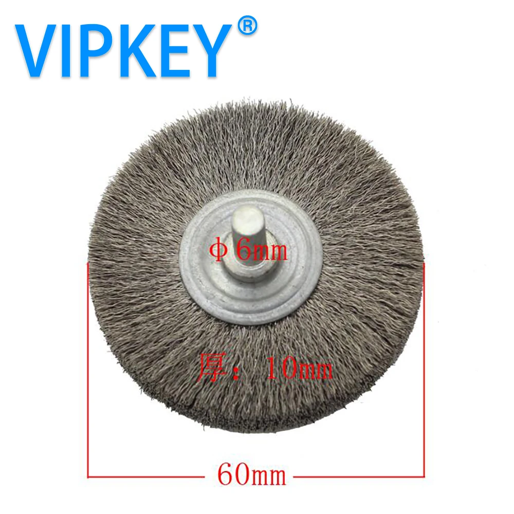 0032 wenxing 201A 201B 201C 201D копировальная машина для резки ключей, запчасти для щеток, слесарные инструменты