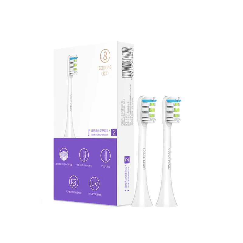 2 white clean heads Soocas X3 X1 без металла Флокирование Сменная головка для электрической зубной щетки чистая насадка для электрической щетки xiaomi soocare головки - Цвет: 2 white clean heads