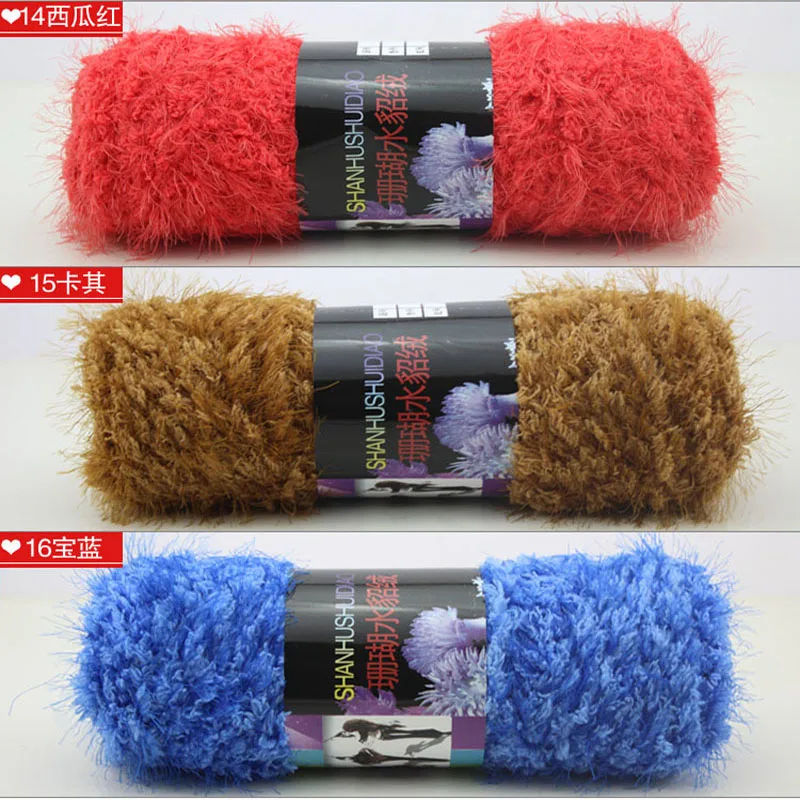 500 г/пакет кашемировая Коралловая норковая пряжа из шерсти Феникс плюшевая