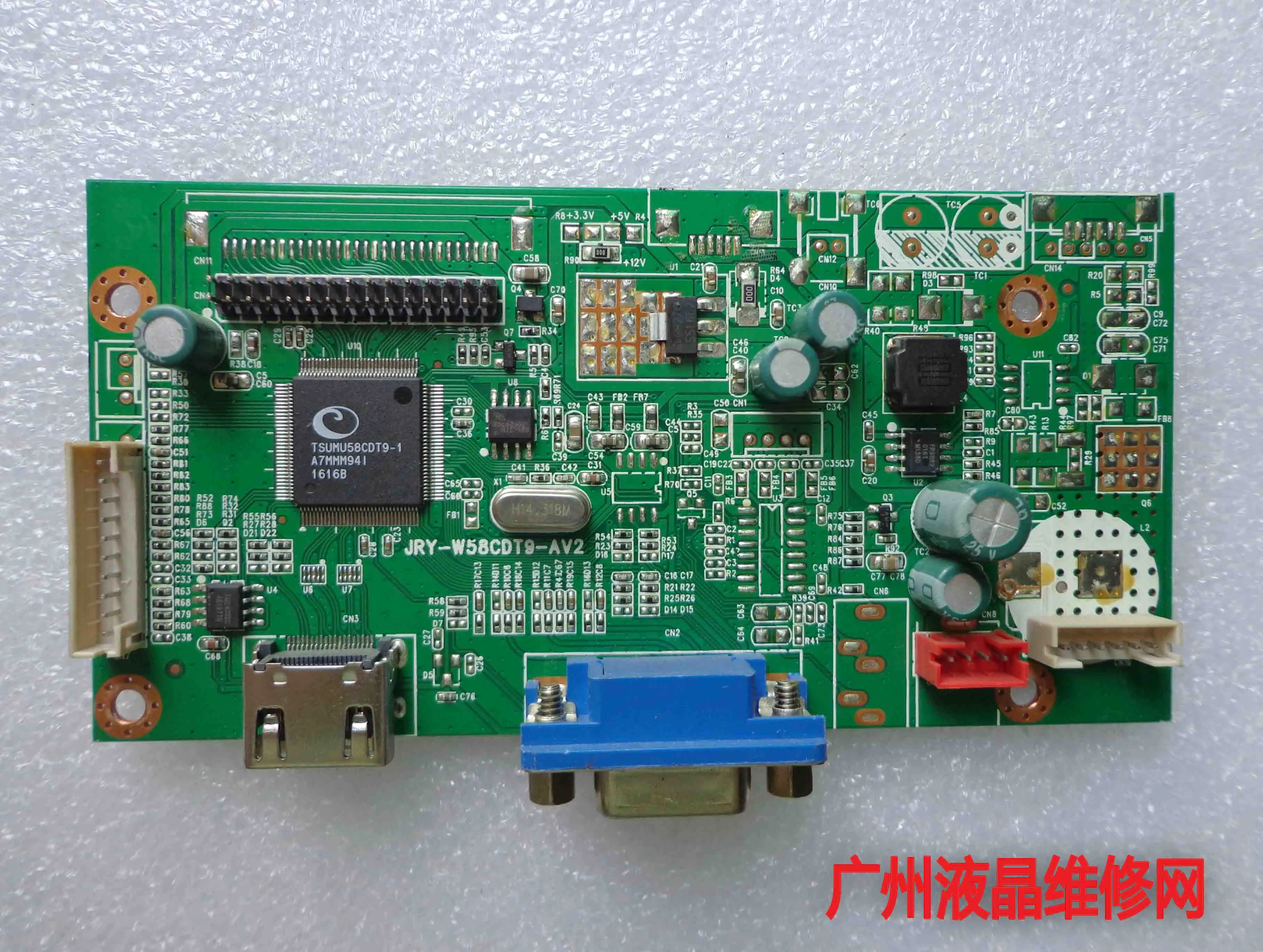 

MK3268S driver board JRY-W58CDT9-AV2 screen T32DHVN05.6