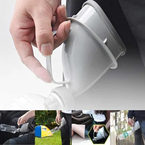 Портативный Писсуар для взрослых, для использования на улице, в машине, для мочеиспускания, унисекс