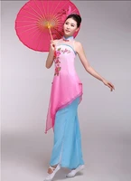 zhu yun pink gradient chiffon dance costume classical folk dance modern dance fan and umbrella dance costume