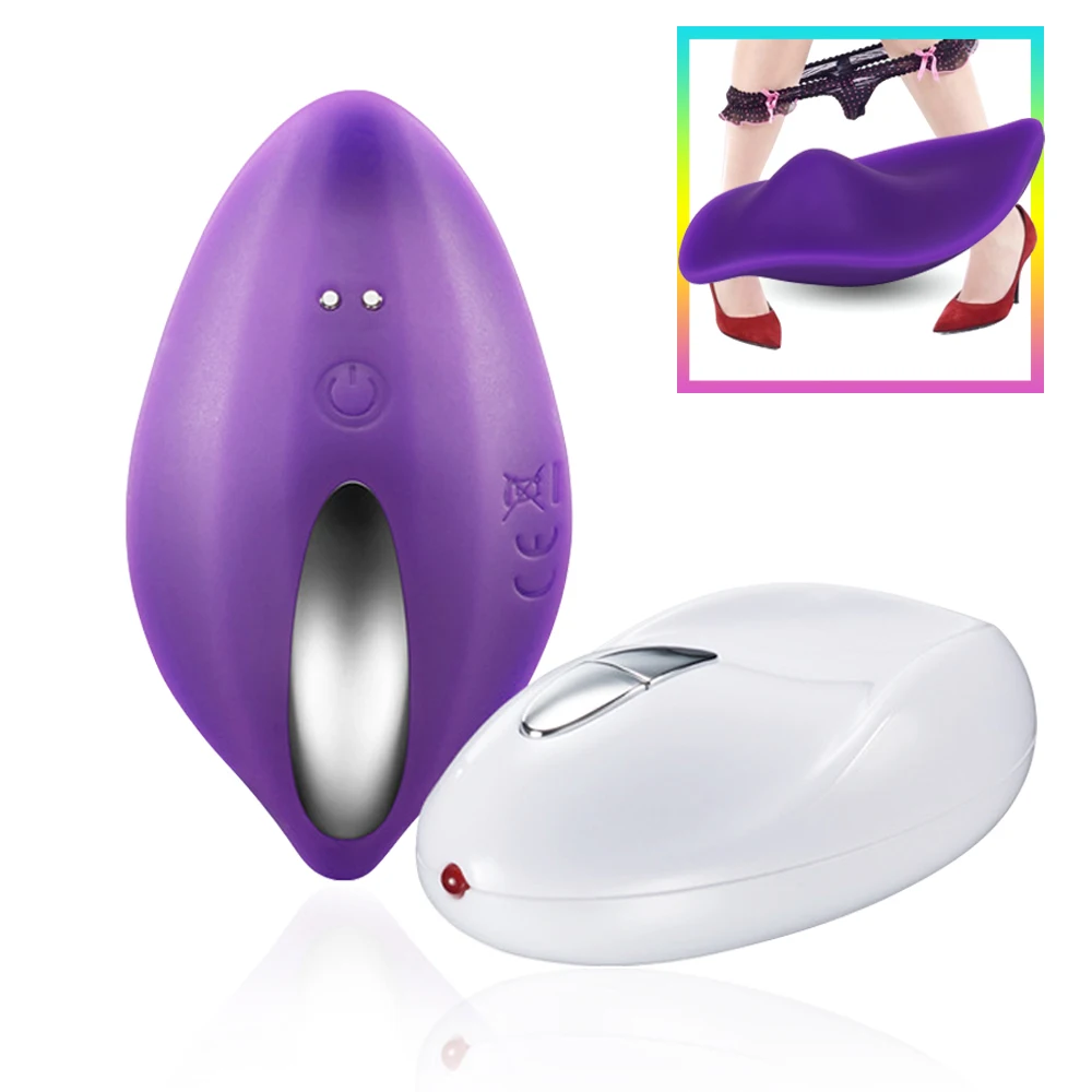 Stealth vibrator