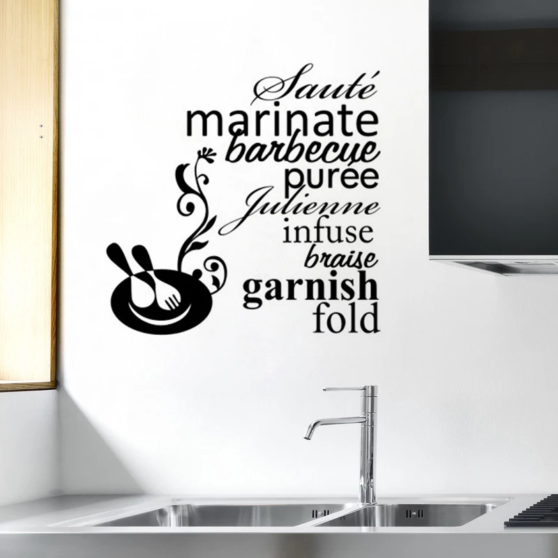 Креативные Коктейльные стеклянные художественные наклейки на стену для