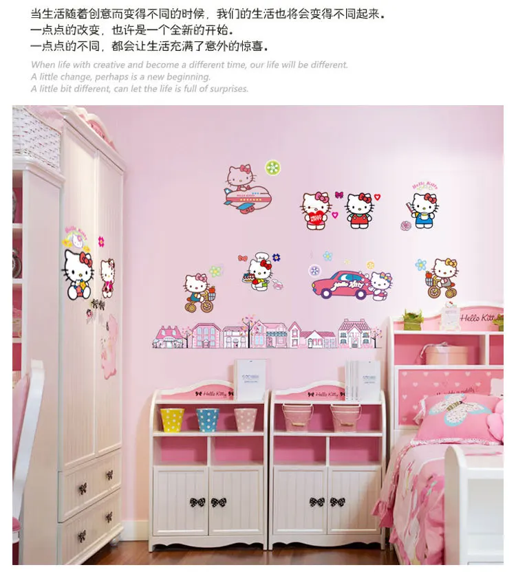 Милая девочка hello kitty детская спальня в детском саду ТВ установка наклейки на