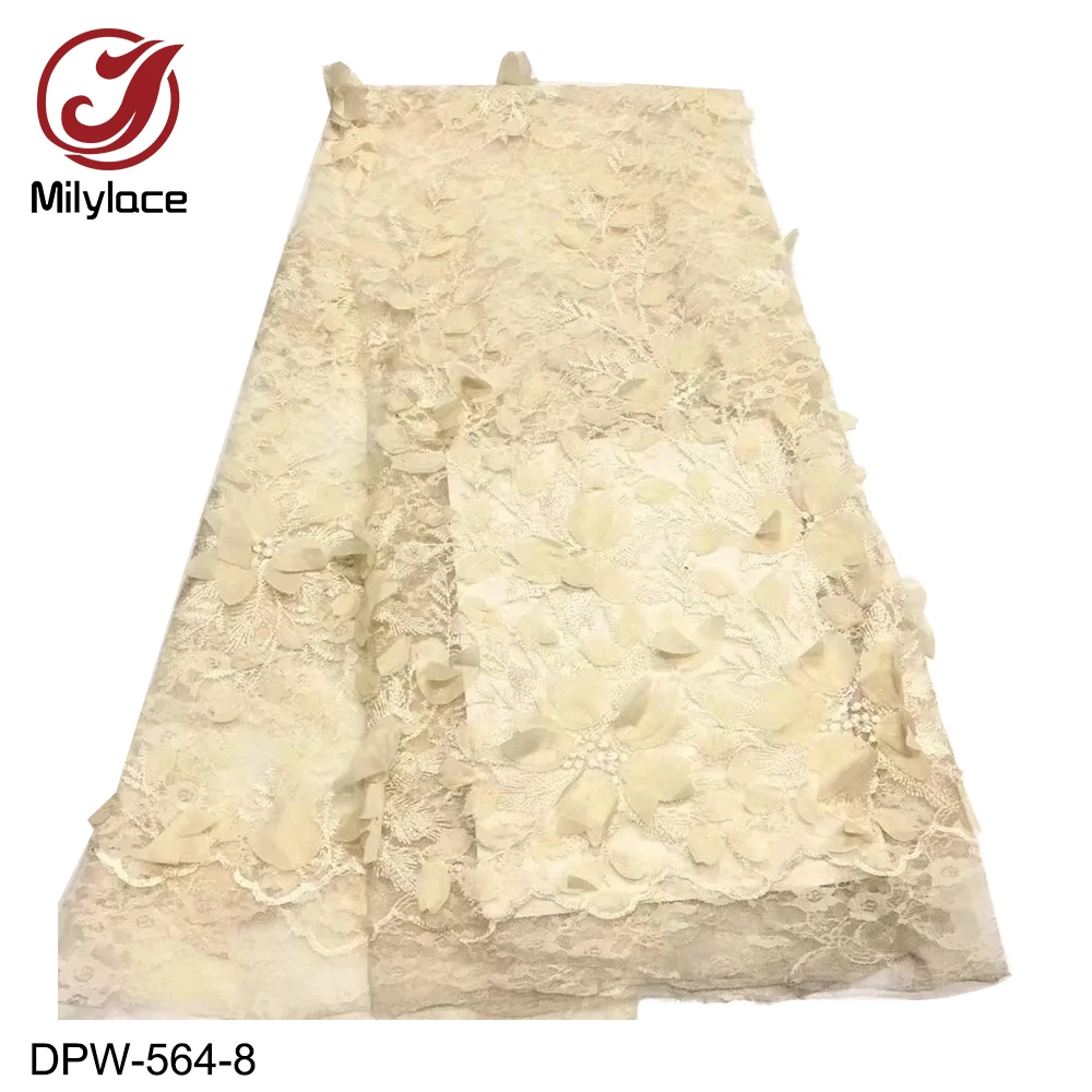 

5 DPW-564