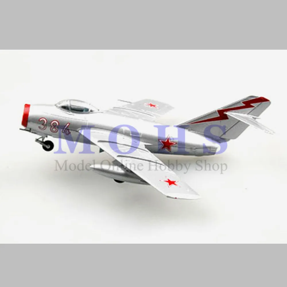 EASY MODEL 37130 1/72 собранная модель Готовая масштаб самолета MIG15 MiG 15 Китай июнь 1951|model