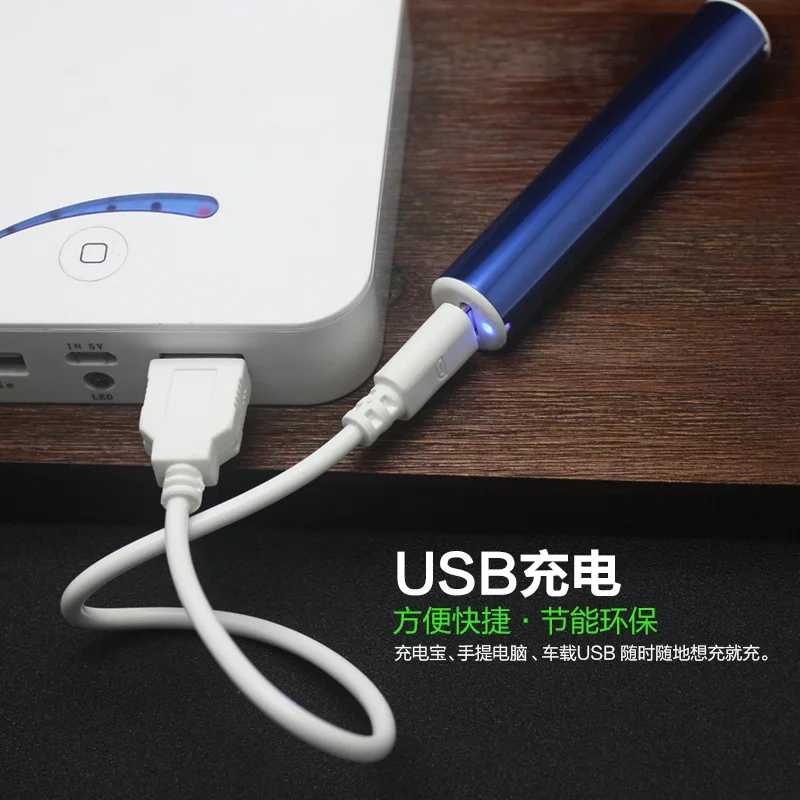 USB Зажигалка электронная перезаряжаемая табачная беспламенная сигарета