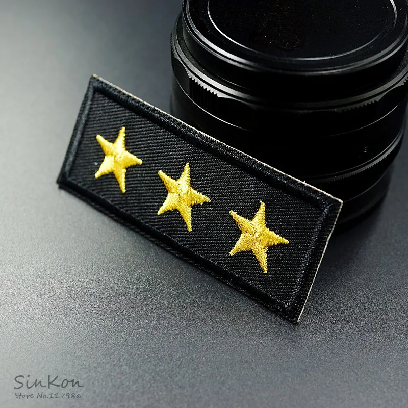 Наклейки для одежды со звездочкой (Размер: 3х7 5 см) | Дом и сад