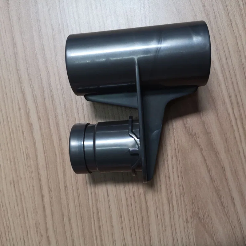 Кронштейн для пылесоса Dyson DC58 DC59 DC62 DC35 DC45 V6 | Бытовая техника